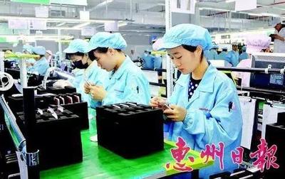 惠州信息服務項目寫入政府工作報告，錢袋子迎來新機遇