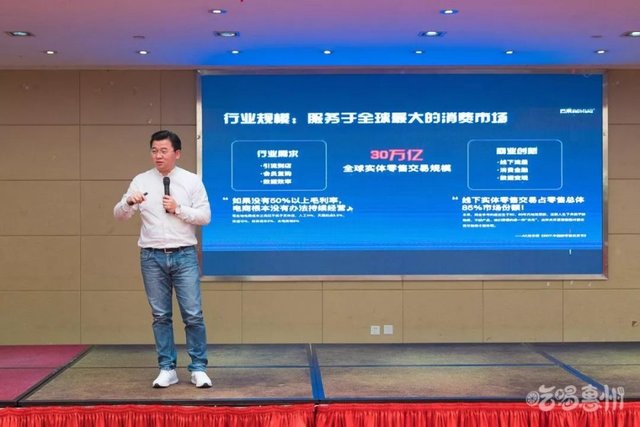 燃！惠州大咖云集江北，大事正在發生！——解讀惠州信息服務新篇章